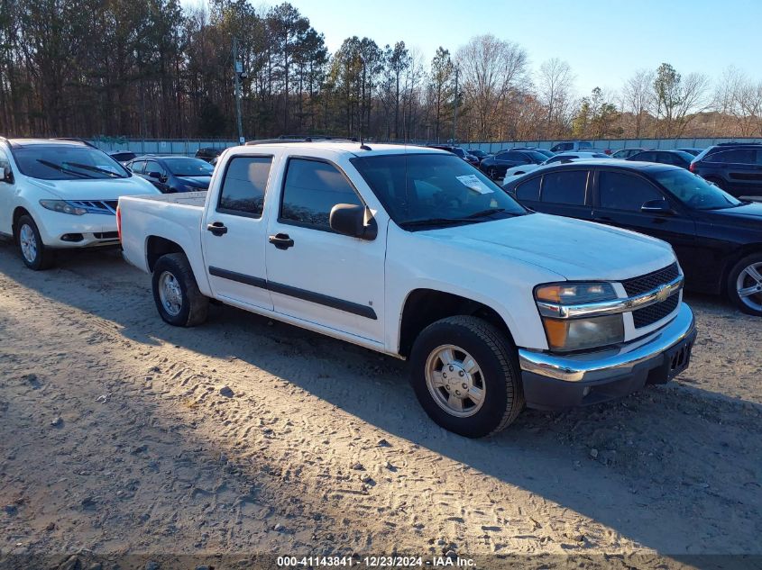 2008 CHEVROLET COLORADO LT #3034048607