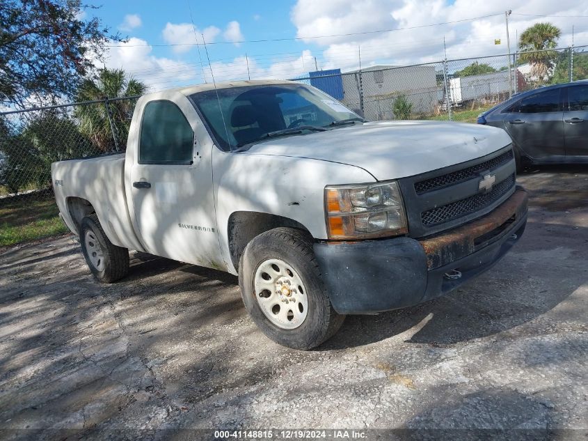 2009 CHEVROLET SILVERADO 1500 WORK TRUCK #3034048348