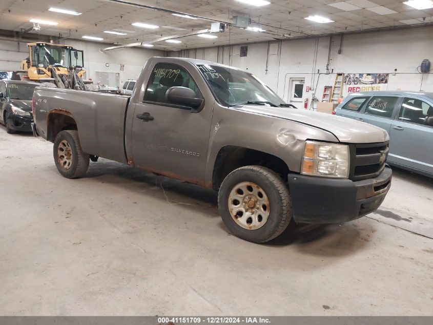 2013 CHEVROLET SILVERADO 1500 WORK TRUCK #3037523196