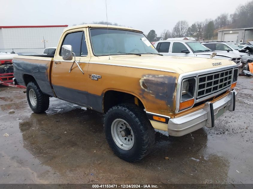 1985 DODGE W-SERIES W100/W150 #3050076734