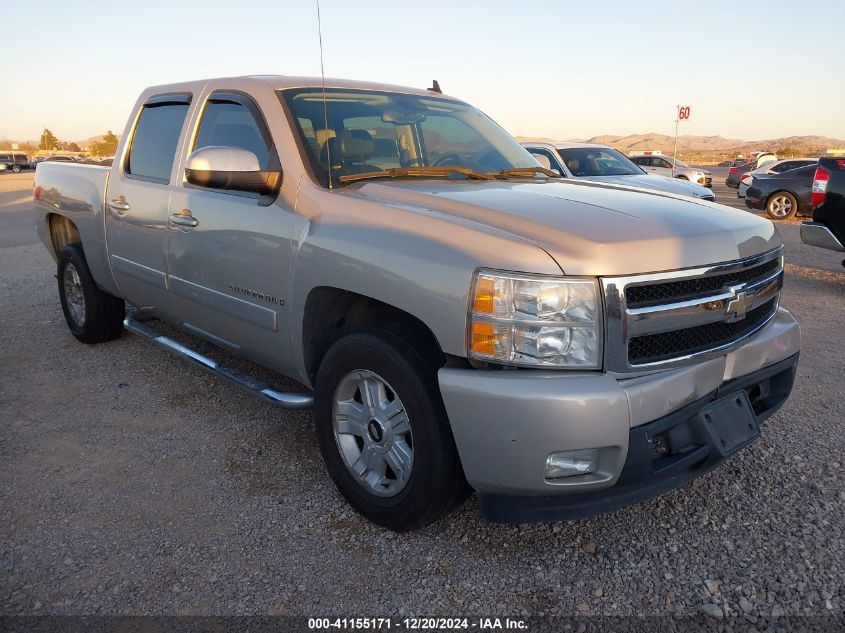 2007 CHEVROLET SILVERADO 1500 LTZ #3050070376