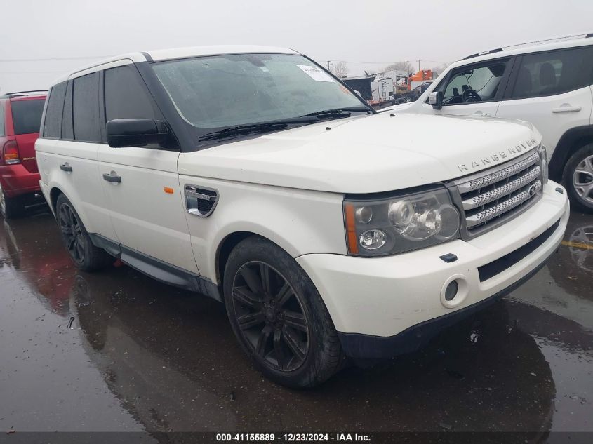 2007 LAND ROVER RANGE ROVER SPORT SUPERCHARGED #3050084994