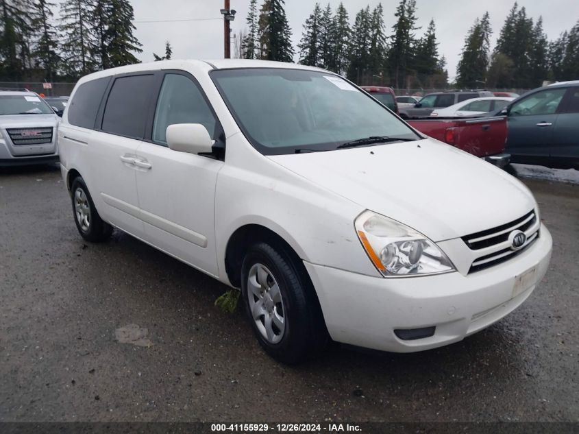 2006 KIA SEDONA EX/LX #3050073983