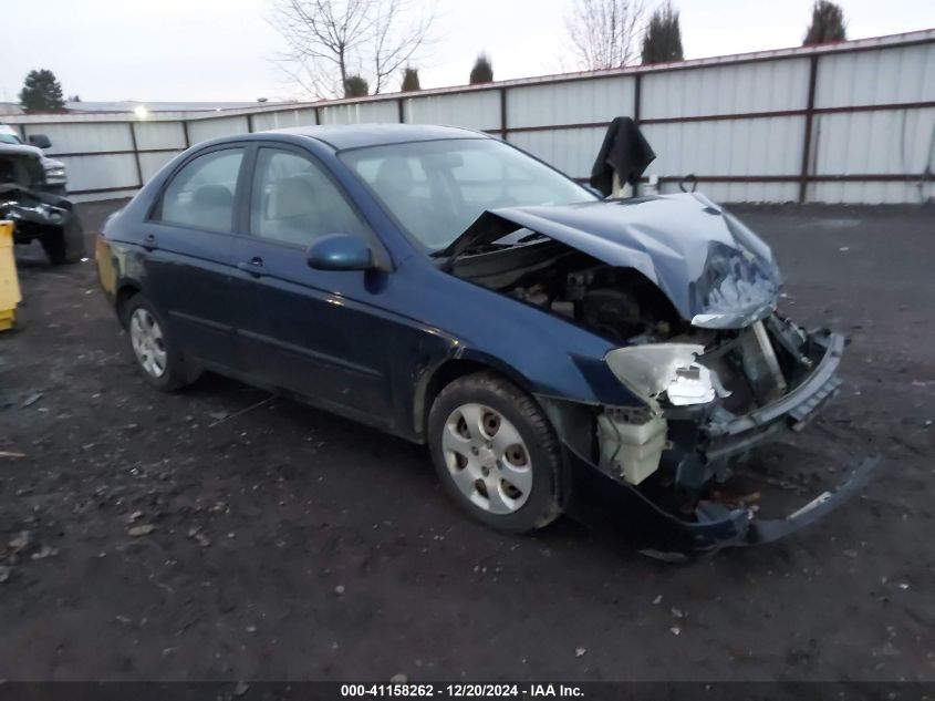 2009 KIA SPECTRA EX #3053067390