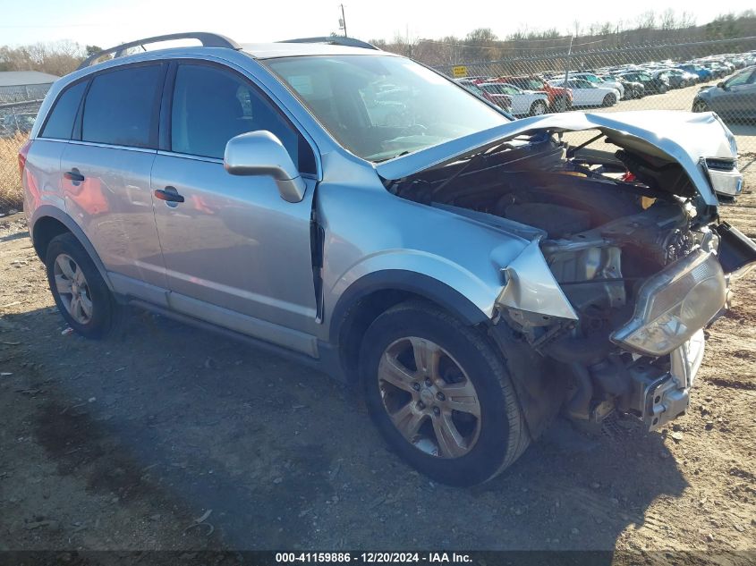 2014 CHEVROLET CAPTIVA SPORT 2LS #3053051280