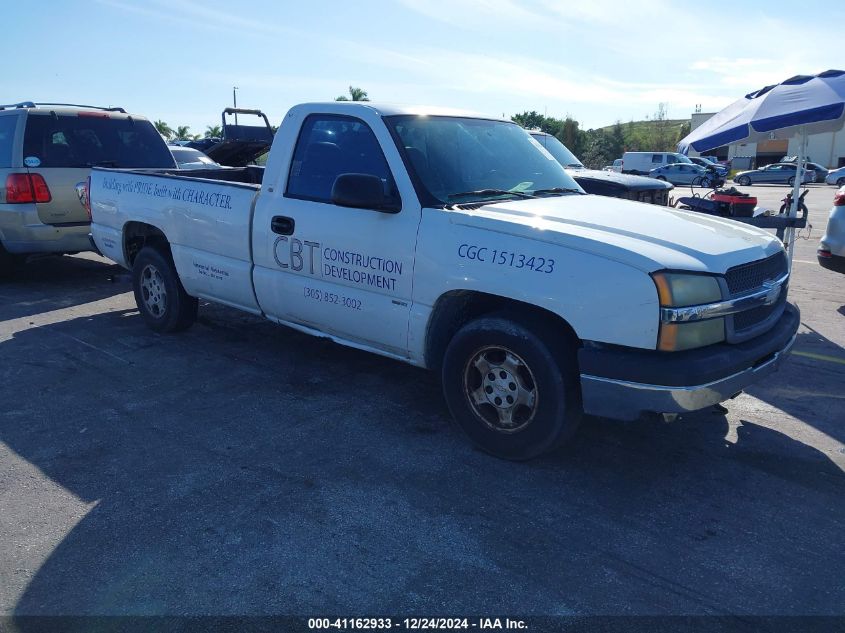 2004 CHEVROLET SILVERADO 1500 WORK TRUCK #3050076645