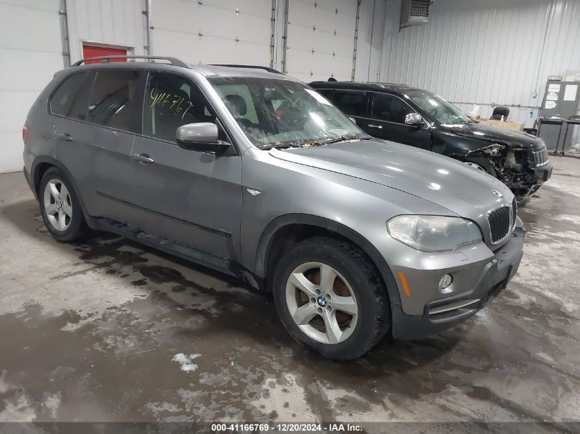 2008 BMW X5 3.0SI #3035079326