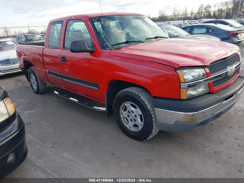 2003 CHEVROLET SILVERADO 1500 LS #3037523139