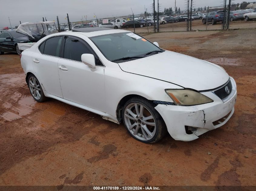 2007 LEXUS IS 250 #3050072378