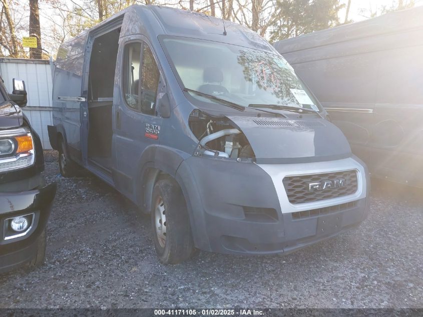 2019 RAM PROMASTER 2500 HIGH ROOF 159 WB #3056065280