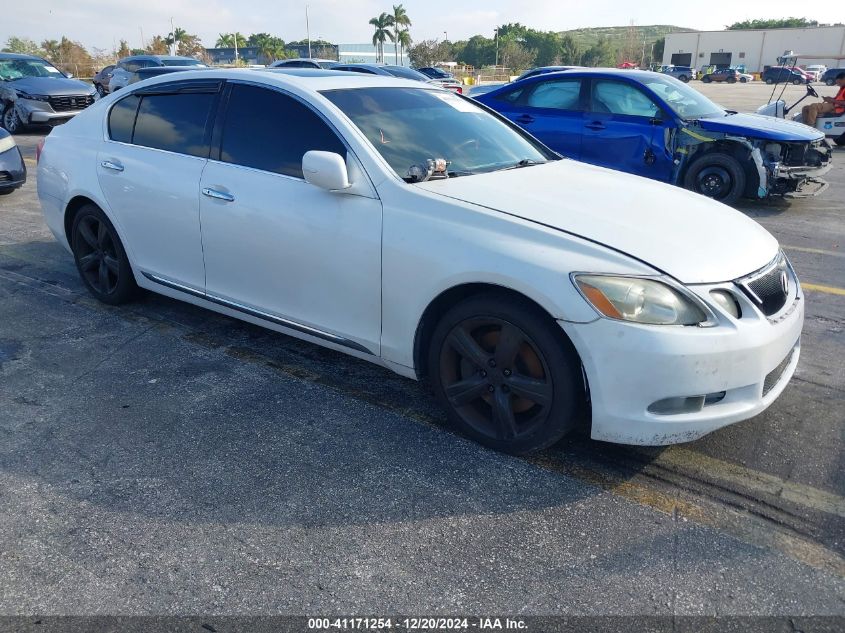 2007 LEXUS GS 350 #3034048013