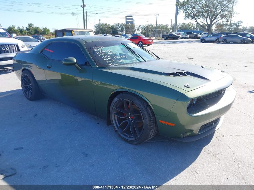 2021 DODGE CHALLENGER SXT #3071400837