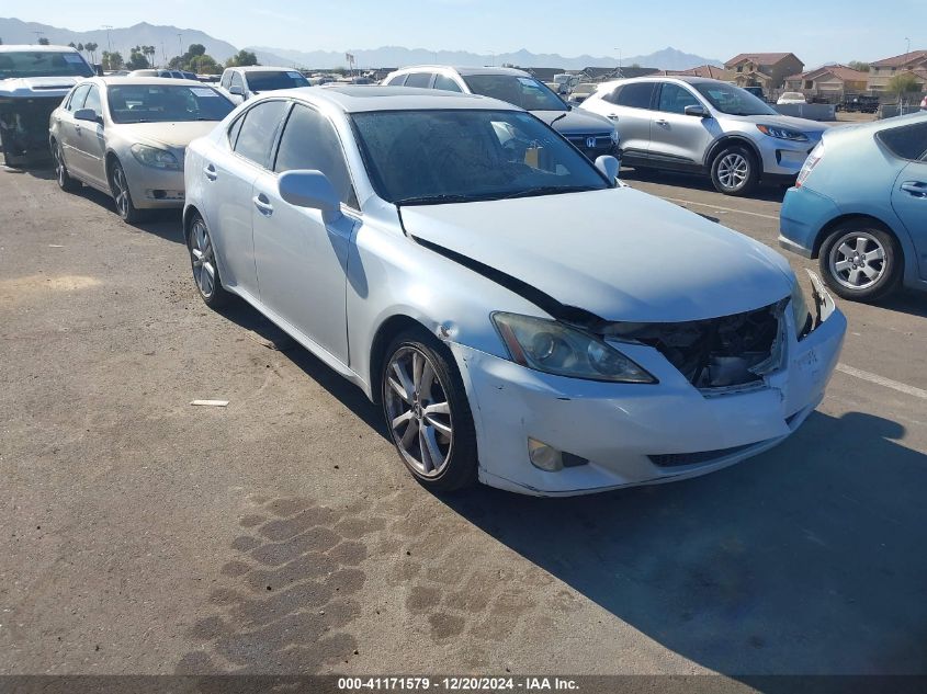 2007 LEXUS IS 250 #3053065702