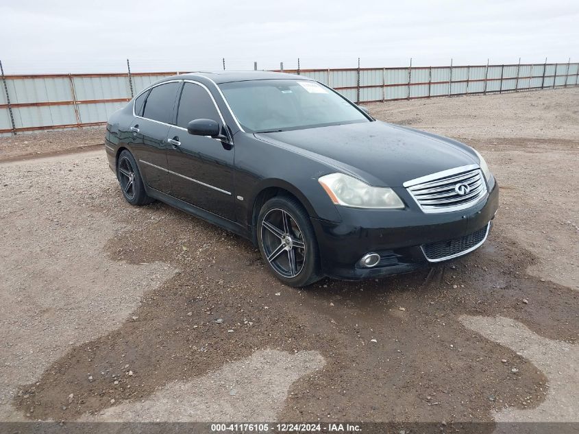 2009 INFINITI M35 #3051085861