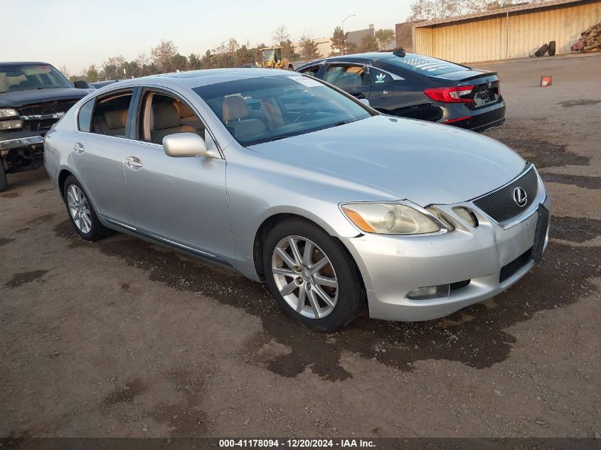 2006 LEXUS GS 300 #3035707734