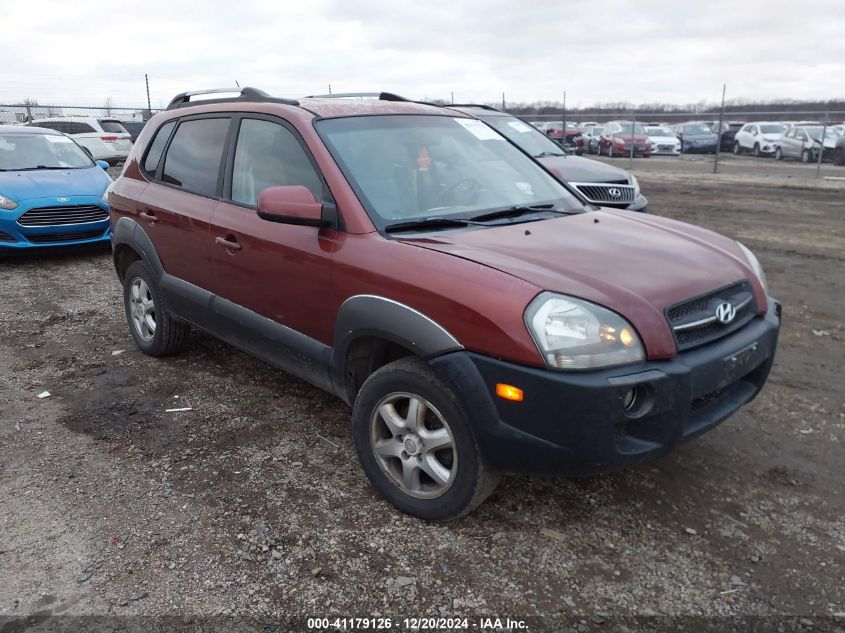 2005 HYUNDAI TUCSON GLS/LX #3035079279