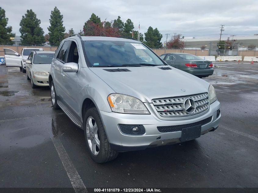 2007 MERCEDES-BENZ ML 350 4MATIC #3037531668