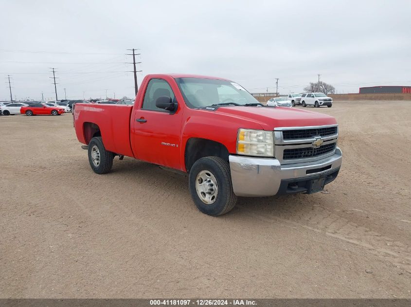 2008 CHEVROLET SILVERADO 2500HD WORK TRUCK #3042559194