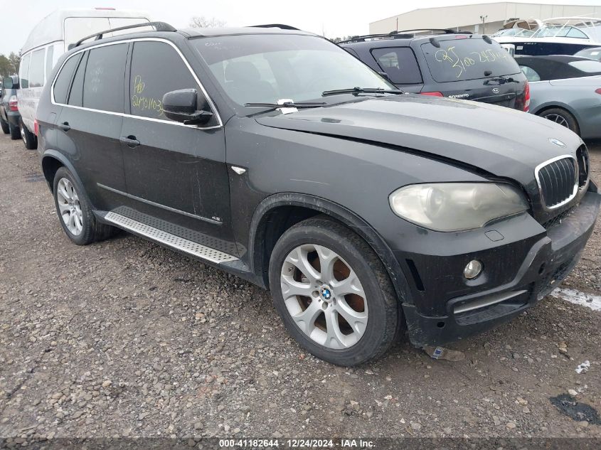 2007 BMW X5 4.8I #3052069940