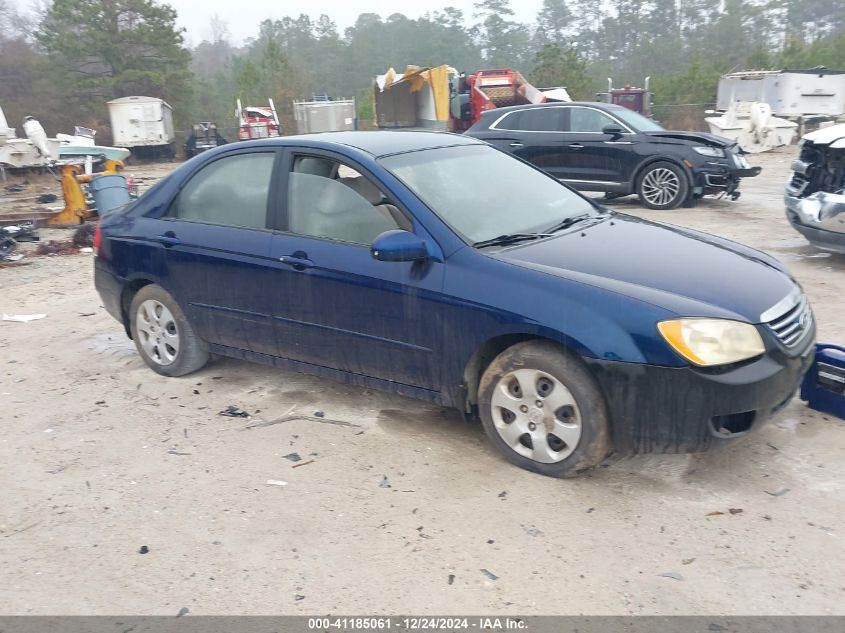 2007 KIA SPECTRA EX #3051090772