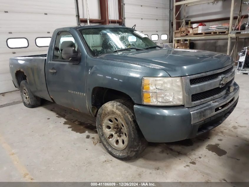 2009 CHEVROLET SILVERADO 1500 WORK TRUCK #3037523070