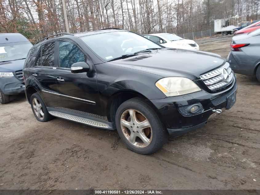 2008 MERCEDES-BENZ ML 350 4MATIC #3037533766