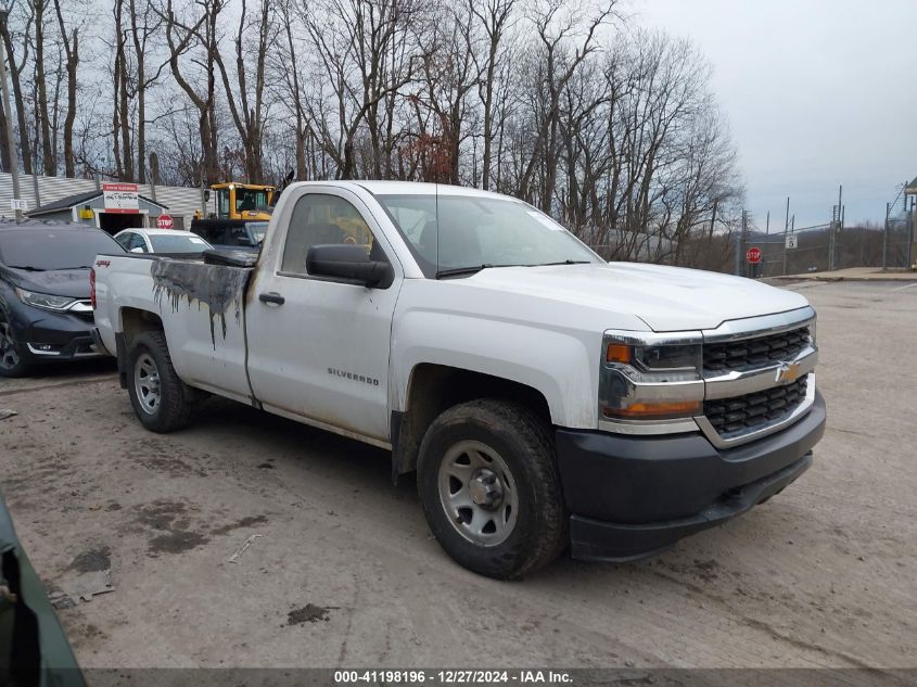 2018 CHEVROLET SILVERADO 1500 WT #3051090603