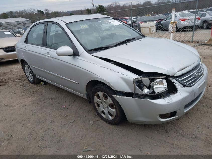 2009 KIA SPECTRA EX #3051090389