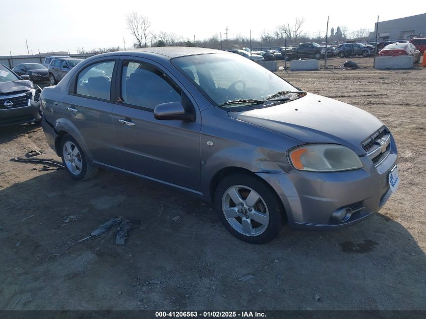 2008 CHEVROLET AVEO LT #3051092401