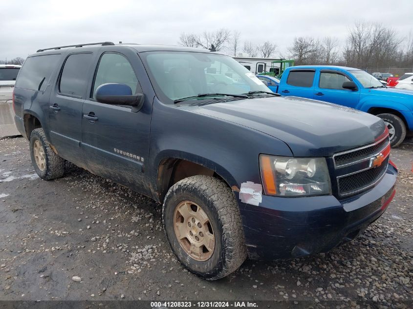 2007 CHEVROLET SUBURBAN 1500 LT #3050081660