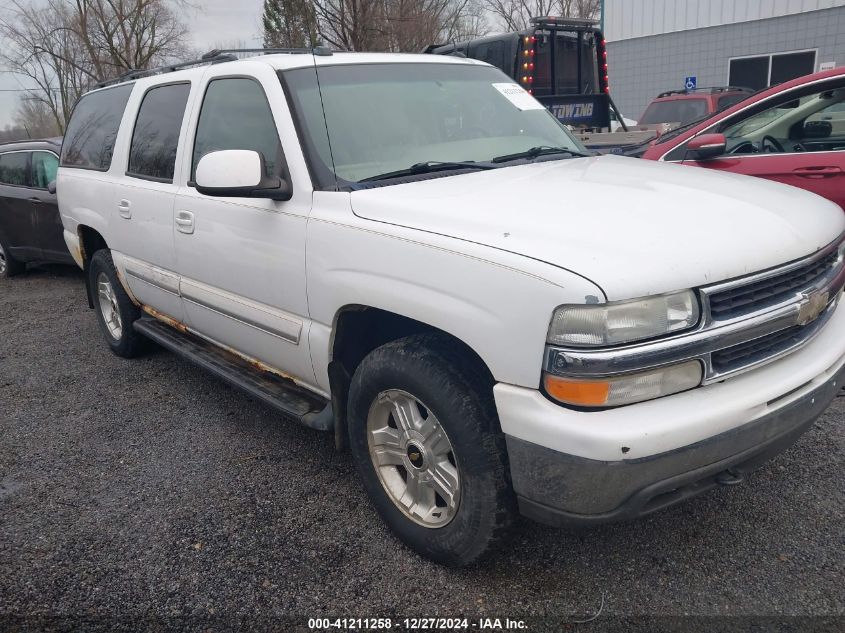 2005 CHEVROLET SUBURBAN 1500 LT #3051080369