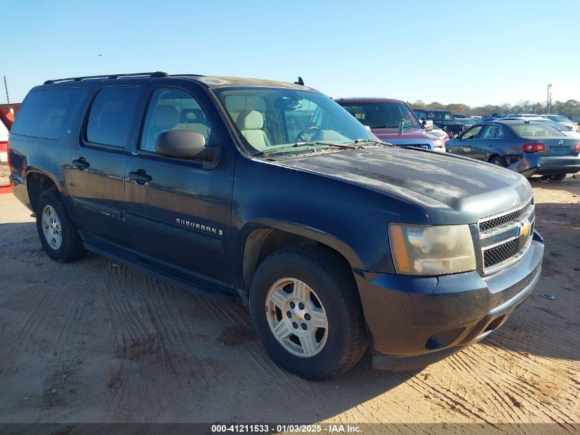 2007 CHEVROLET SUBURBAN 1500 LS #3052078763