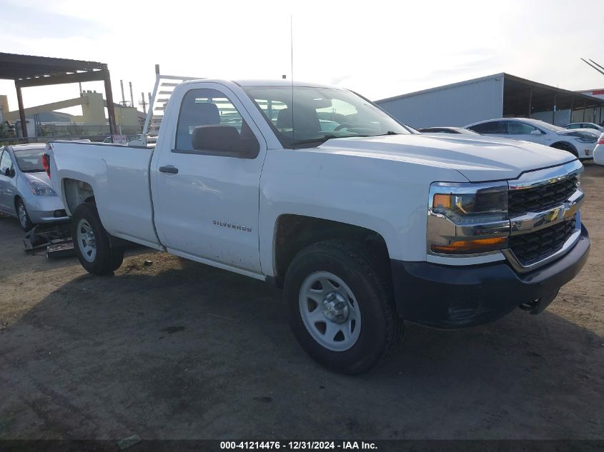 2017 CHEVROLET SILVERADO 1500 WT #3058071077