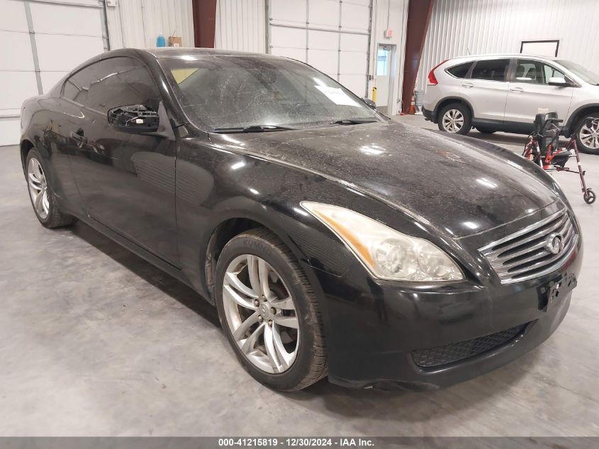 2009 INFINITI G37X #3056474936