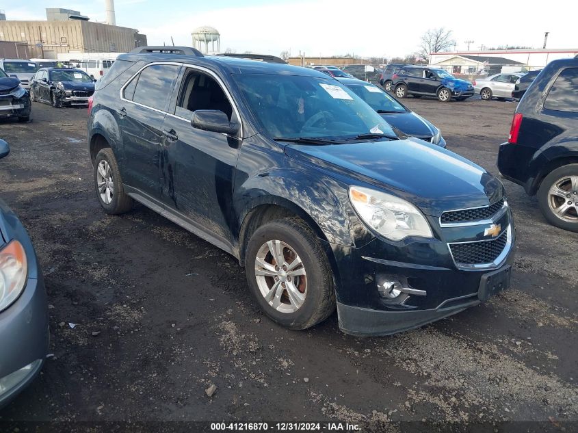 2015 CHEVROLET EQUINOX 2LT #3071400350