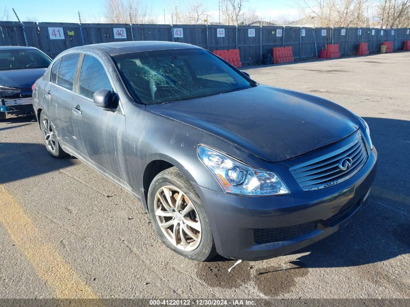 2008 INFINITI G35X #3053065446