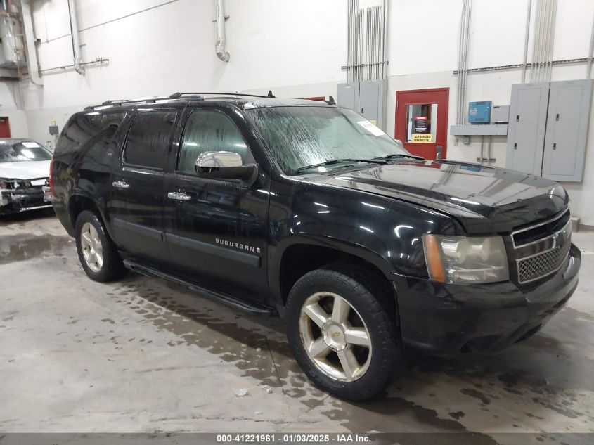 2007 CHEVROLET SUBURBAN 1500 LTZ #3051079166