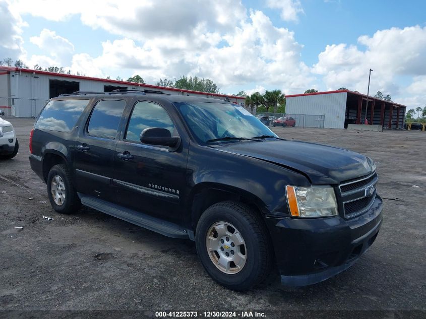 2009 CHEVROLET SUBURBAN 1500 LT1 #3051080414