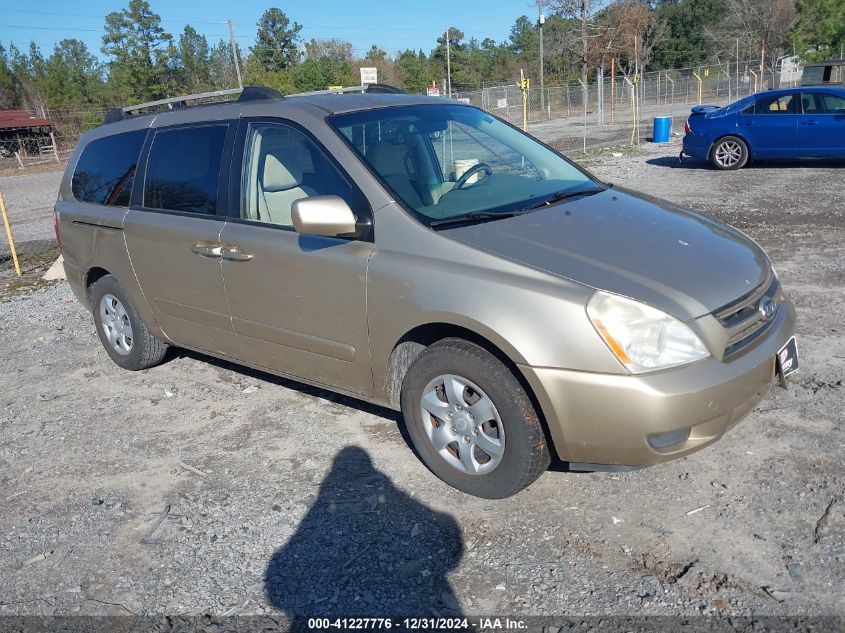 2007 KIA SEDONA LX #3045347978