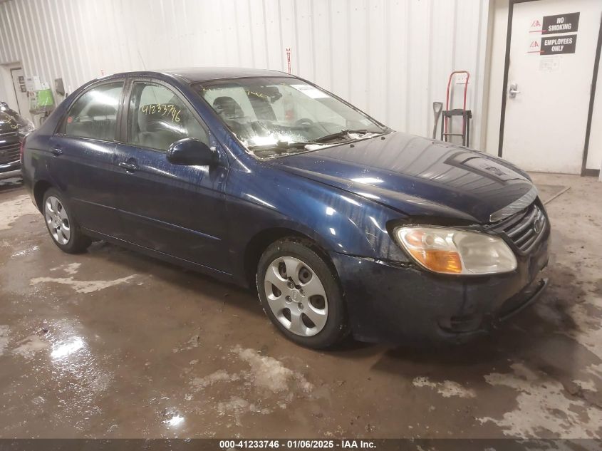 2007 KIA SPECTRA EX #3051090168