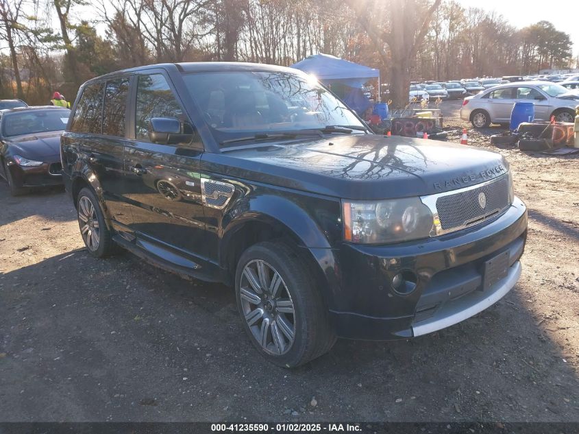 2013 LAND ROVER RANGE ROVER SPORT SUPERCHARGED #3045347911