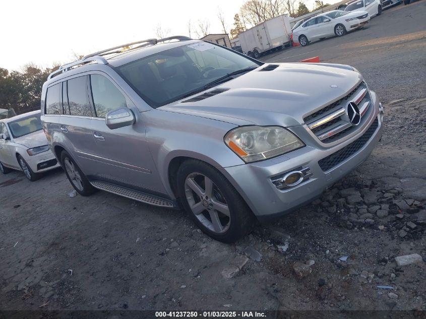 2009 MERCEDES-BENZ GL 450 4MATIC #3056064554