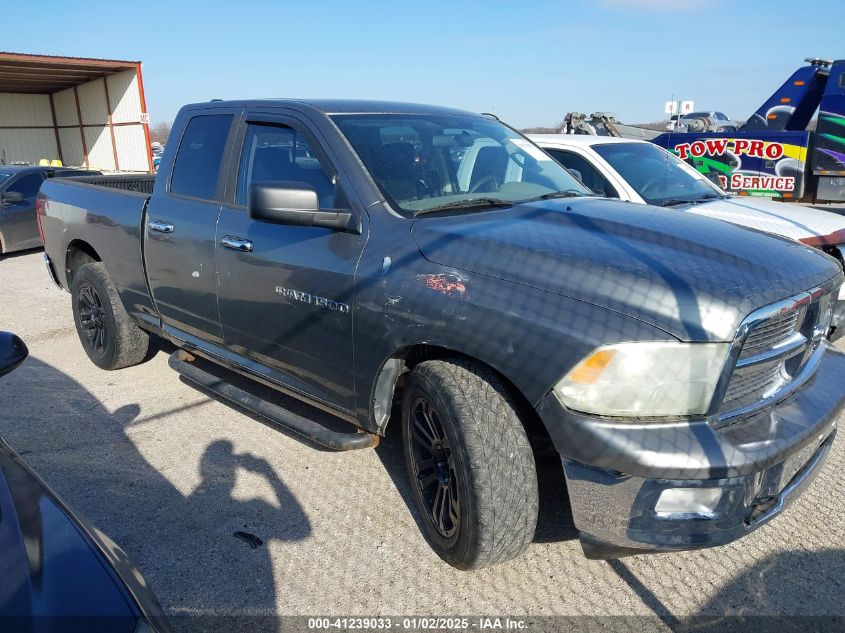 2011 RAM RAM 1500 SLT #3046364718