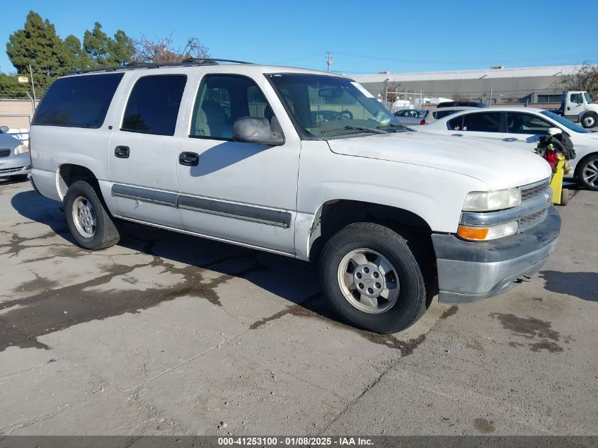 2001 CHEVROLET SUBURBAN 1500 LS #3054262532