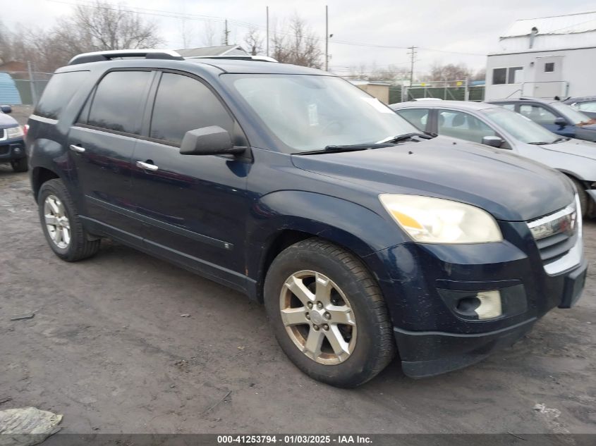 2008 SATURN OUTLOOK XE #3051089913