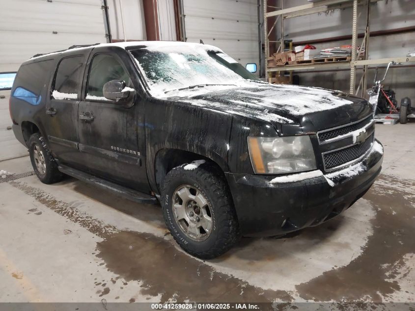 2007 CHEVROLET SUBURBAN 1500 LT #3051080633