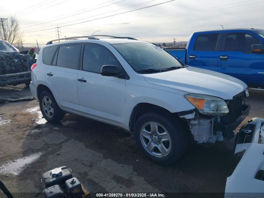 2010 TOYOTA RAV4 #3109640714