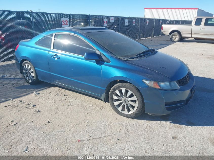 2010 HONDA CIVIC EX #3052078422