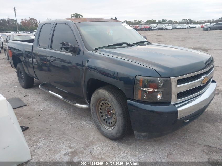 2008 CHEVROLET SILVERADO 1500 WORK TRUCK #3057071498