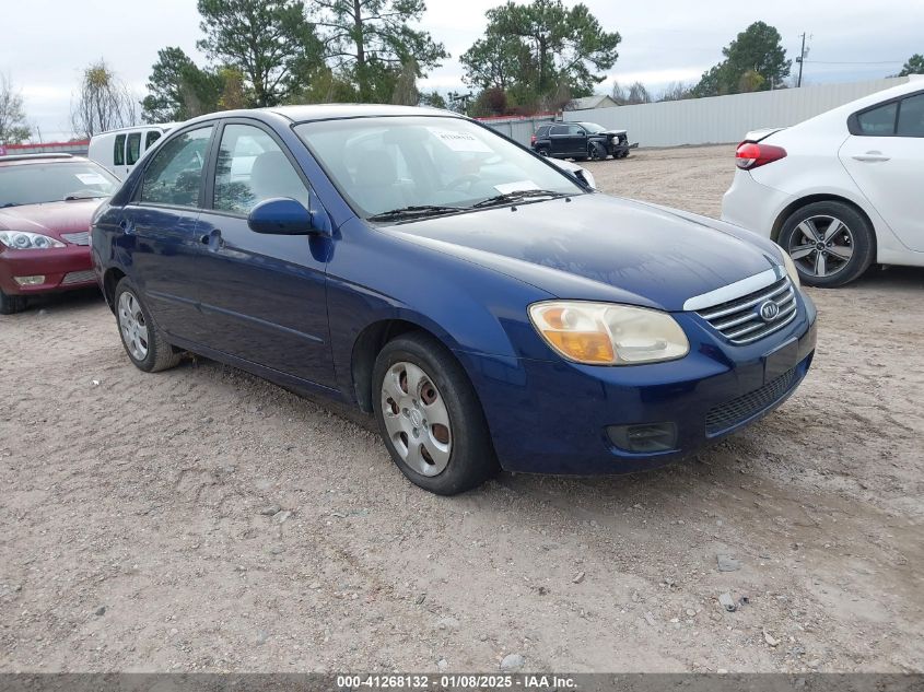 2007 KIA SPECTRA EX #3056468414